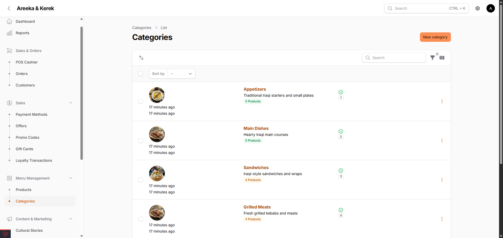 Categories management screenshot