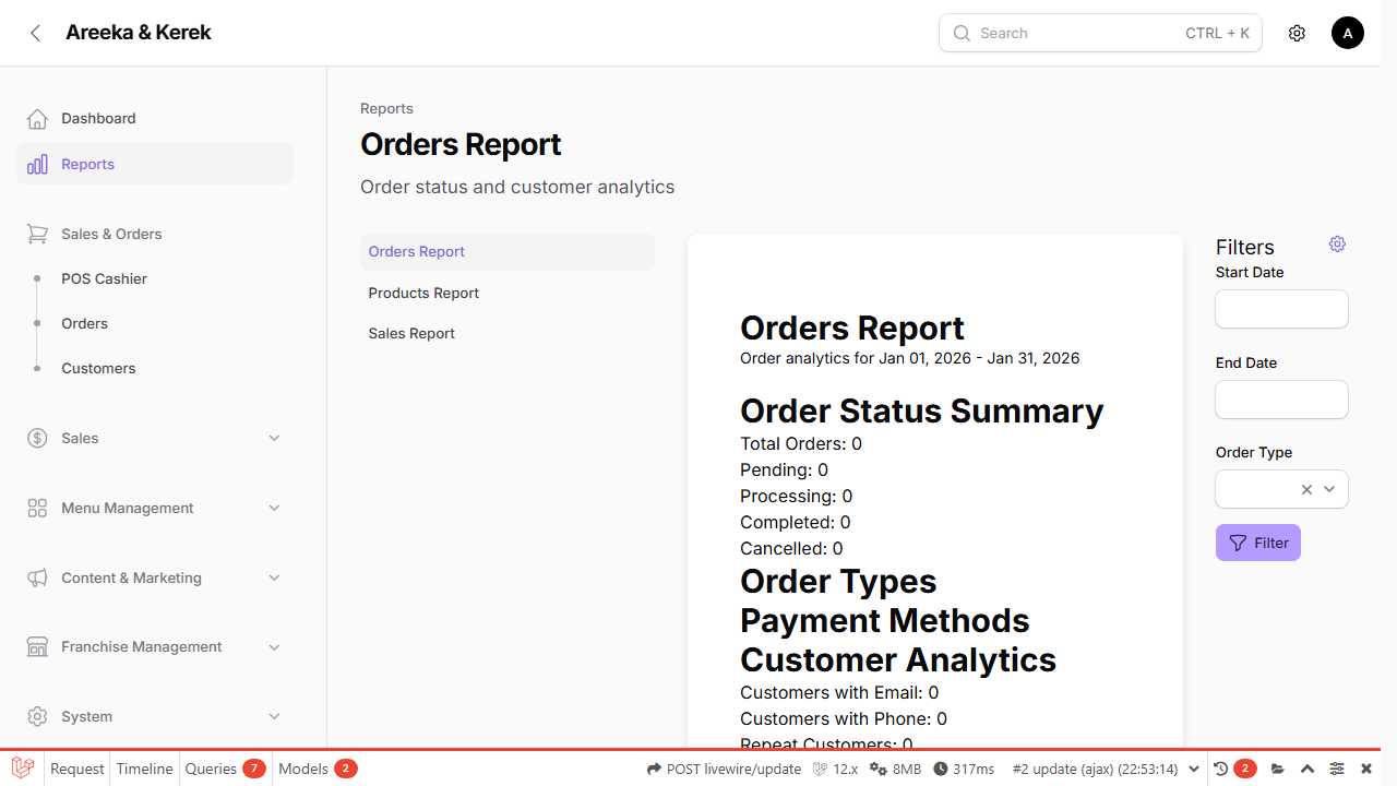 Reports view screenshot