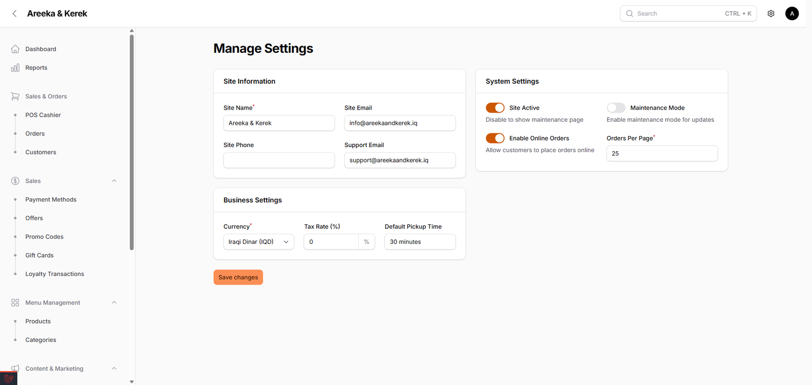 Platform settings screenshot